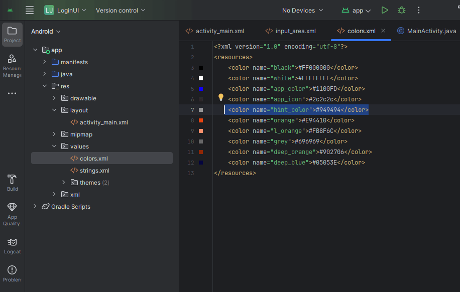 Set up color for android - How to create a login ui for android